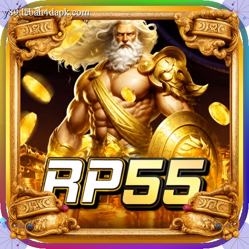 rp55 APK: Fitur, Ukuran, dan Link Download APK Resmi — ikon aplikasi